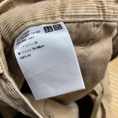 UNIQLO Mの画像