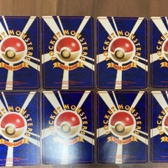 ポケモンカード　ドククラゲほか計8枚の画像