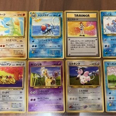 ポケモンカード　ドククラゲほか計8枚の画像