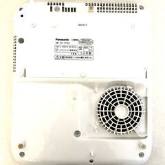 パナソニック 卓上IH調理器 ホワイト KZ-PH32-Wの画像
