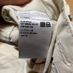 UNIQLOパンツの画像