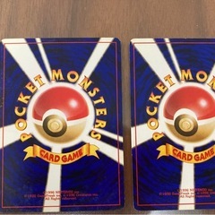 ポケモンカード　ルージュラの画像