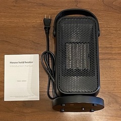 セラミックヒーター 小型 電気ファンヒーター 電気ストーブ PSE認証 ブラックの画像