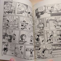 『ドラえもん 39巻』藤子不二雄Ⓕ　小学館の画像