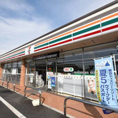 ⭐️トリプルゼロ物件⭐️ 敷金/礼金/仲手0円 😄審査通過…