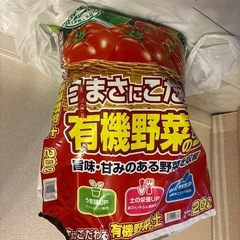 植木鉢、土の画像