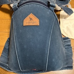 i-angel ヒップシート付き抱っこ紐の画像