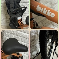 ✨2018-2020年モデル✨美品✨BRIDGESTONE 電動アシスト自転車bikke ビッケモブdd 3人乗り対応 　内装3段変速✨室内保管✨完成車配送✨t201の画像