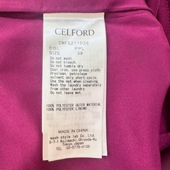 新品【CELFORD セルフォード】タックスカート ロングスカート アシンメトリー パープル 38 Mサイズの画像