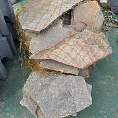 桂林 乱形
の画像