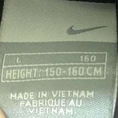 ナイキ　ダウンの画像