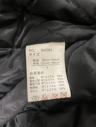 ブランド　ダウン