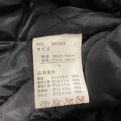 ブランド　ダウンの画像