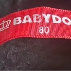 BABYDOLL上下80の画像