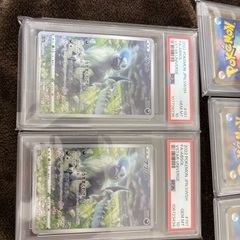 ポケモン　AR PSA10の画像