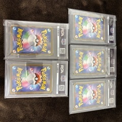 ポケモン　AR PSA10の画像
