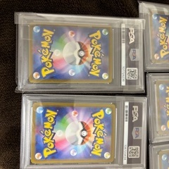 ポケモン　AR PSA10の画像