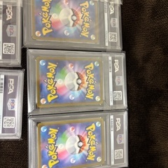 ポケモン　AR PSA10の画像