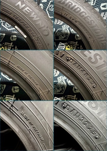 「商談中」「1」155/65R14 新品タイヤ2本と中古タイヤ2本の4本セット