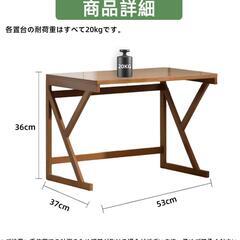 キッチンラック 電子レンジ 炊飯器 トースターラック 台所 卓上 まな板スタンドの画像