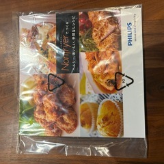 美品！フィリップス　ノンフライヤーの画像
