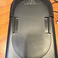 siroca 全自動コーヒーメーカー カフェばこ SC-A351
の画像