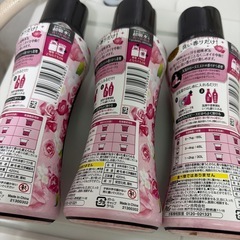 アロマジュエルの画像