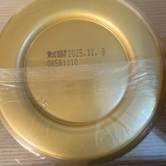 【お取り引き決まりました】食品おまとめの画像