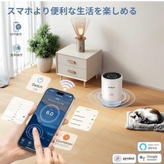 空気清浄機の画像