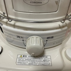 コロナ　　 CORONAストーブ　SL-6619 2019年　石油ストーブの画像