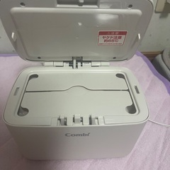 おしりふきウォーマーの画像