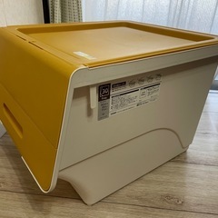 収納ボックスの画像