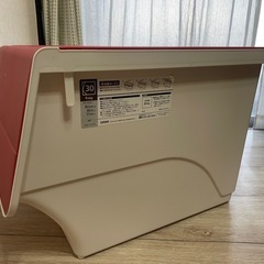 収納ボックスの画像