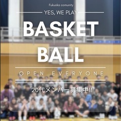 社会人バスケ🏀