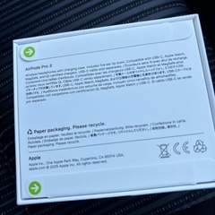 AirPods Pro 第3世代　新品未開封の画像