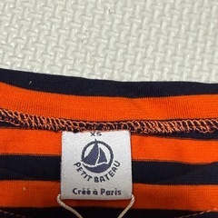 【新品】プチバトー Petit Bateau ボーダーカットソー レディース　の画像