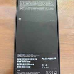 iPhone12pro ゴールド　本体  の画像