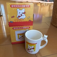 🌸新品🌸マスコット付きマグの画像