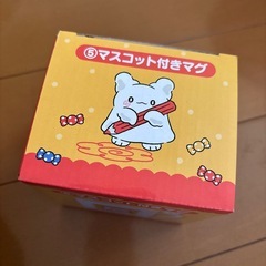 🌸新品🌸マスコット付きマグの画像