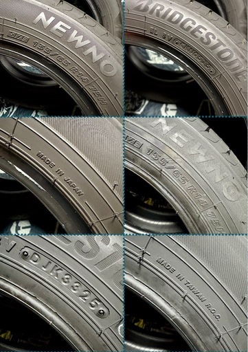 「商談中」「2」　155/65R14 新品タイヤ2本と中古タイヤ2本の4本セット