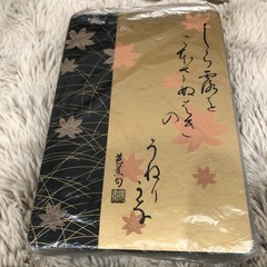 美品習字ハンコセット行事、お正月にの画像