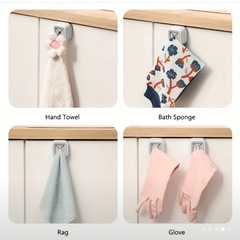 タオルホルダー の画像