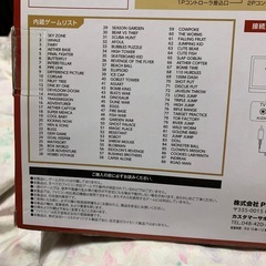 FC HOME 88 ゲーム機 88ゲーム内蔵の画像