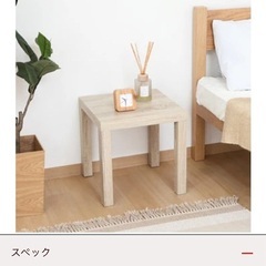 真っ四角なミニテーブル♡キューブテーブルの画像