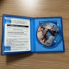 PS4 ゲームソフト 各種の画像