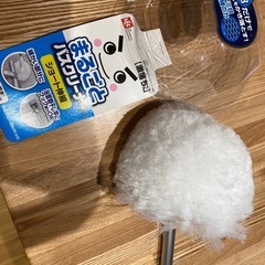 浴槽掃除の画像