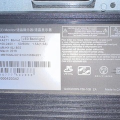 Acer 27型モニターの画像