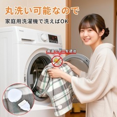 【2025最新進化】電気毛布 敷き 掛け敷き兼用【5秒速暖！】電気ひざ掛け 洗える洗濯可能 150*80cm 節電 電気しき毛布 省エネ 80W 切り忘れ防止 2/4/8Hタイマー 1～10段階温度調整 クリスマス プレゼント ふわふわ 肌に優しい 毛玉なし あったかグッズ 電気ブランケット ダニ退治 防寒対策 肩掛け 膝掛け 暖房器具 キャンプ オフィス 車中泊の画像