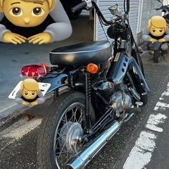 11/1値引きしました！愛知県内送料無料！スーパーカブ50 チョッパー　乗って帰れます。の画像