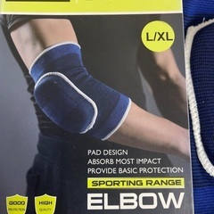 スポーツ膝サポーター 新品/未使用の画像